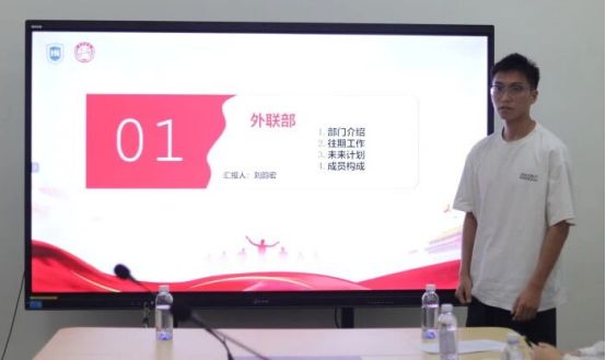 william威廉英国官网