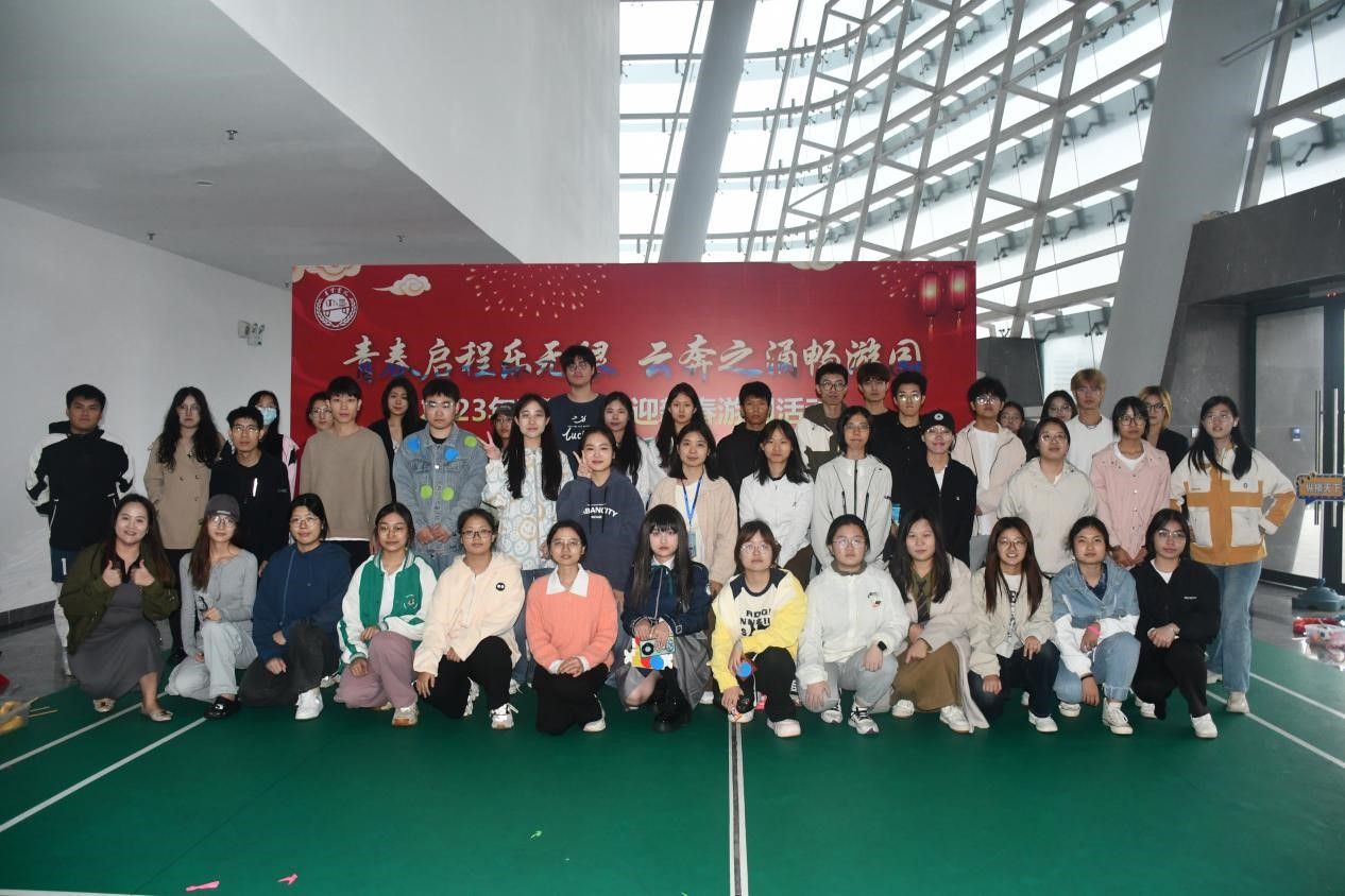 william威廉英国官网