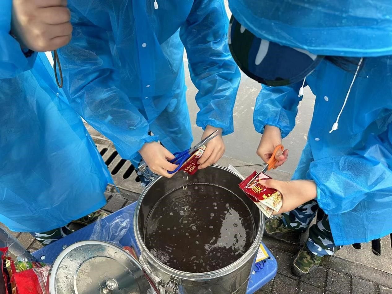 william威廉英国官网