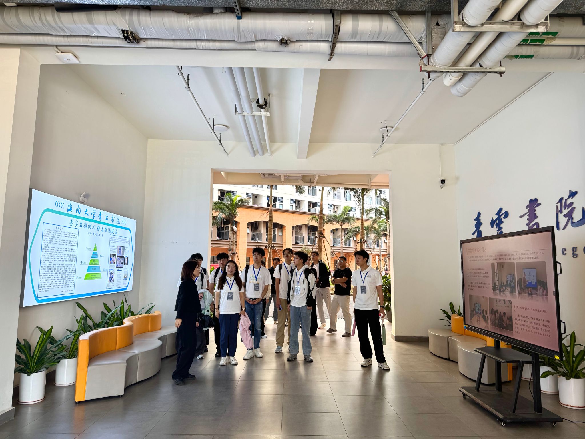 william威廉英国官网