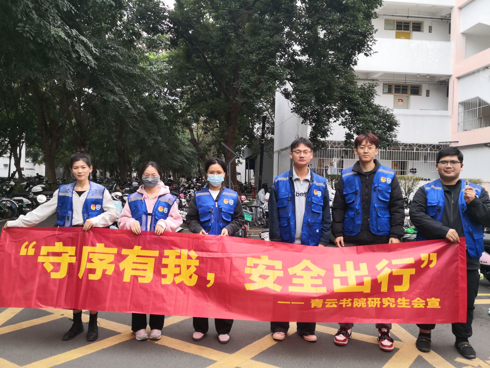 william威廉英国官网