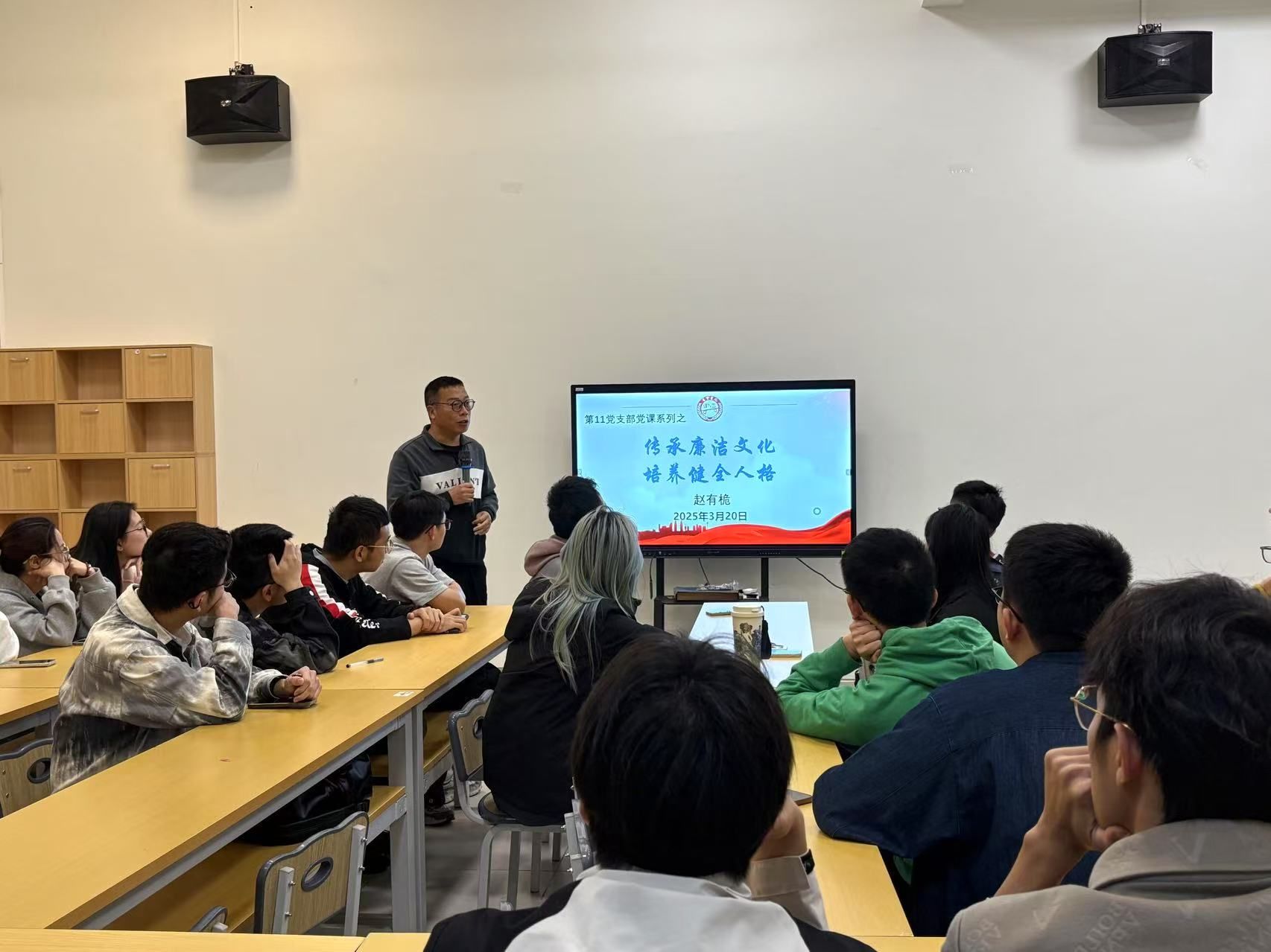 william威廉英国官网