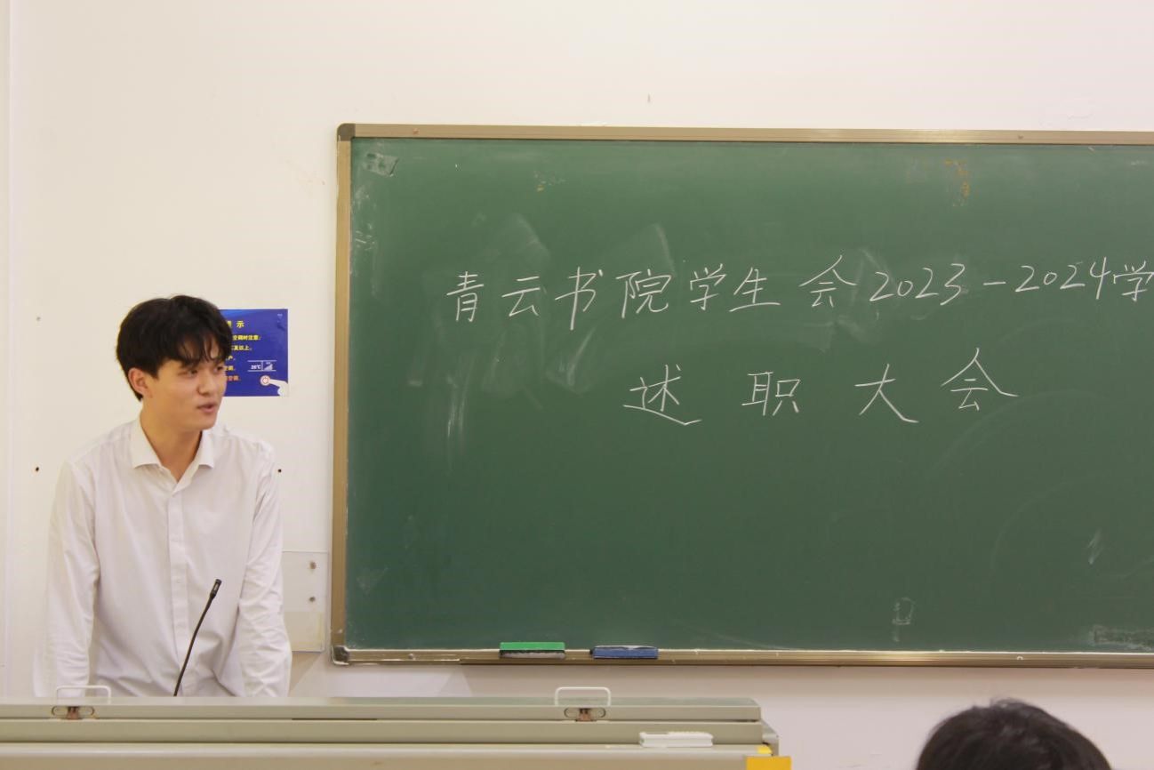 william威廉英国官网