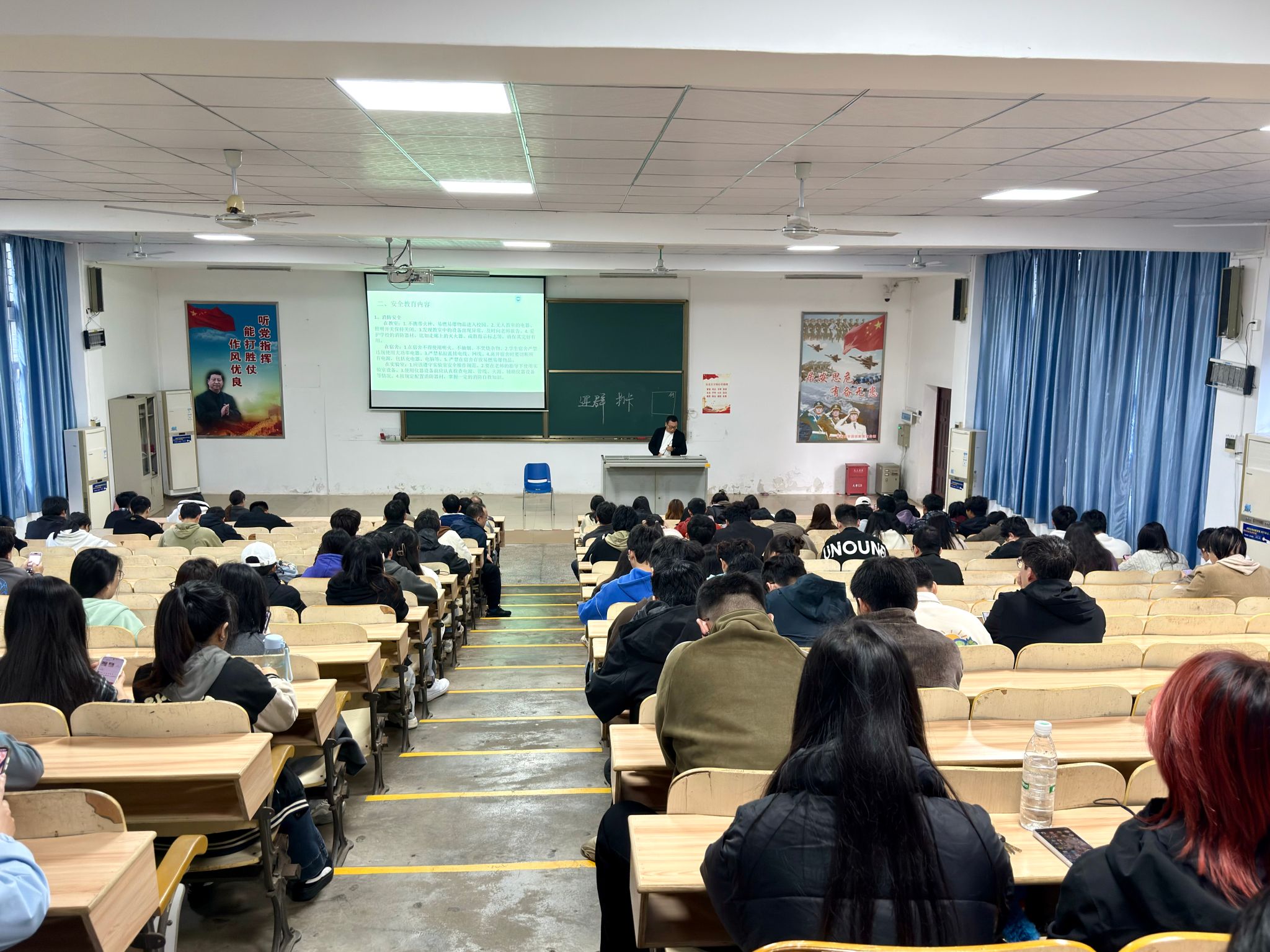 william威廉英国官网