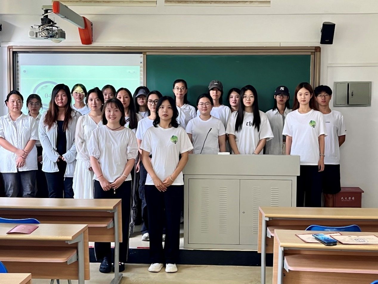 william威廉英国官网