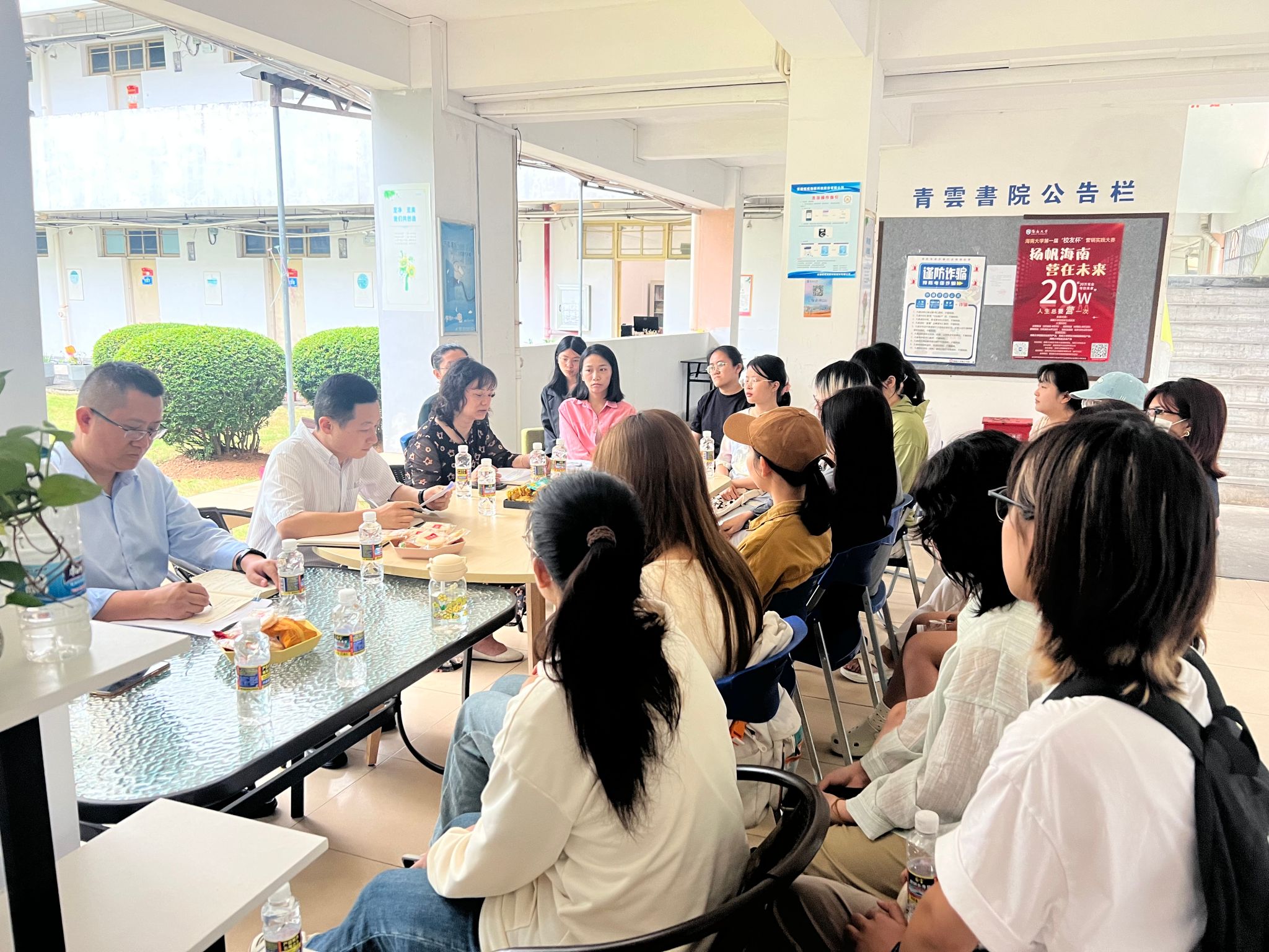 william威廉英国官网