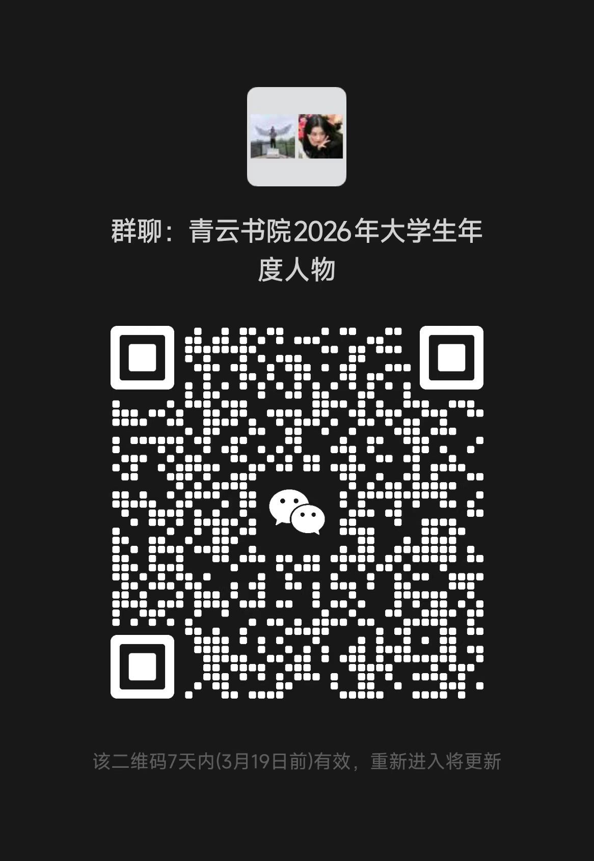william威廉英国官网