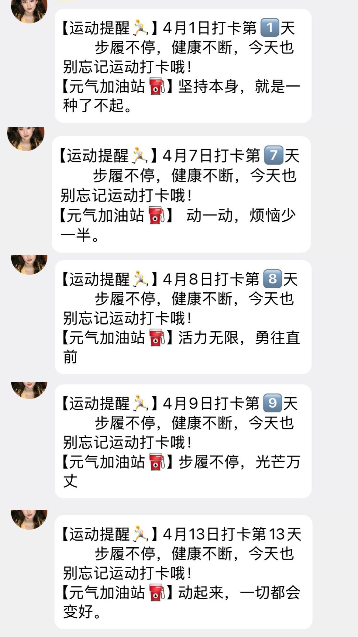 william威廉英国官网